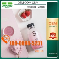 瓶装乳清蛋白代餐粉OEM 燕窝酵母胶原蛋白肽饮品贴牌