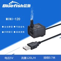 usb接头5v迷你直流鱼缸循环微型假山抽水泵猫咪宠物饮水机