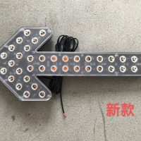 600箭头警示灯车载led箭头灯12V/24V箭头指示灯