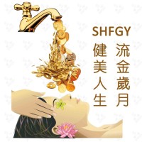 SHFGY世畦 艾草系列产品