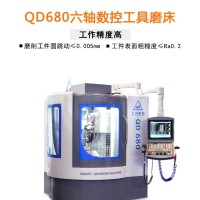 千岛智能QD560五轴数控工具磨床CNC刀具磨床专注制造