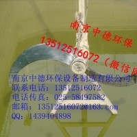 长期供应南京中德QJB潜水推流器，聚氨酯玻璃钢，2500MM