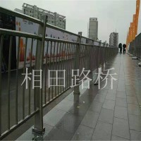 工厂围墙护栏 防撞隔离栏 河道景观灯光防护栏