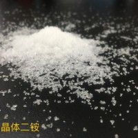 磷酸二铵它属于碱性肥料